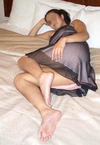 Annonce d'une cougar